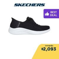 ราคา Skechers สเก็ตเชอร์ส รองเท้าผู้หญิง Women Slip Ins Bold Steps Shoes 149711 BKLV Air Cooled Memory Foam Engineered Knit Heel Pillow Machine Washable Slip Ins Stretch Fit Vegan Live (22854968674)