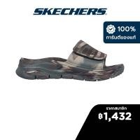 ราคา Skechers สเก็ตเชอร์ส รองเท้าแตะผู้ชาย Men Arch Fit Foamies Beach Escape Slides 243170 CAMO (22819424857)
