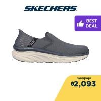 ราคา Skechers สเก็ตเชอร์ส รองเท้าผู้ชาย รองเท้าผ้าใบ Men Slip Ins Sport D Lux Walker Orford walking Shoes 232455 CHAR Air Cooled Memory Foam Stretch Fit (23615040542)