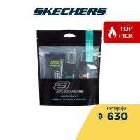 ราคา Skechers สเก็ตเชอร์ส Travel Kit Shoe Care Travel Kit SK0027 AST (9557140765)