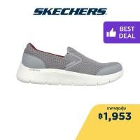 ราคา Skechers สเก็ตเชอร์ส รองเท้าผู้ชาย Men Contribution Shoes 216488 GYRD Air Cooled Goga Mat Flex Ortholite Ultra Go (22954423835)