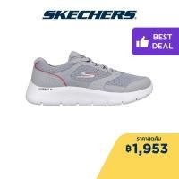 ราคา Skechers สเก็ตเชอร์ส รองเท้าผู้ชาย Men Shoes 216480 GRY Air Cooled Goga Mat Flex Ortholite Ultra Go (21892976105)
