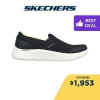 ราคา Skechers สเก็ตเชอร์ส รองเท้าผู้ชาย Men Contribution Shoes 216488 BKLM Air Cooled Goga Mat Flex Ortholite Ultra Go (15698136157)