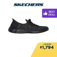 ราคา Skechers สเก็ตเชอร์ส รองเท้าผู้หญิง Women Slip ins On The GO Walking Shoes 137251 BKGY Air Cooled Memory Foam (13599143912)