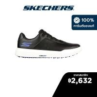 ราคา Skechers สเก็ตเชอร์ส รองเท้ากอล์ฟผู้ชาย Men GO Golf Drive 5 Golfing Shoes 214037 BKW (23474723471)