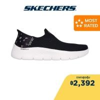 ราคา Skechers สเก็ตเชอร์ส รองเท้าผู้หญิง Women Slip Ins GOwalk Flex Sunset Rose Shoes 124822 BKPK Air Cooled Memory Foam Flex Machine Washable Slip Ins Ultra Go Vegan (24809188947)