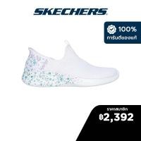 ราคา Skechers สเก็ตเชอร์ส รองเท้าลำลองผู้หญิง Women Slip ins Sport Ultra Flex 3 0 Shoes 150179 WMLT Air Cooled Memory Foam (23564035244)