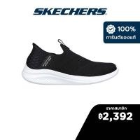 ราคา Skechers สเก็ตเชอร์ส รองเท้าลำลองผู้หญิง Women Slip Ins Sport Ultra Flex 3 0 Cozy Streak Casual Shoes 149708 BKW (24413324090)