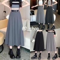ราคา FF shop กระโปรงทรงพลีทยาว อัดจีบหน้า แถมเข็มขัด DS822 (24879355559)