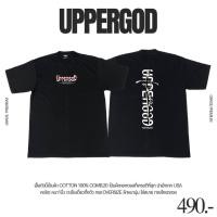 ราคา UPPERGOD เสื้อยืดลายฟอนต์ไม้กางเขนตั้ง โครตเท่ (19976620673)