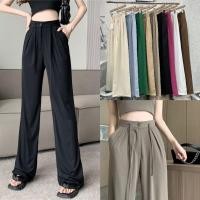 ราคา LADY JEANS 9120 โค้ด LADYJMAY ลด 15 กางเกงขายาว ใส่แล้วดูสูงม๊ากกก เอวสูง กระดุมเชือก ผูกเอว ผู้หญิง พร้อ (21822684380)