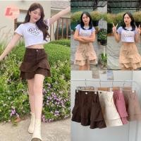 ราคา LADY JEANS NN4 โค้ด LADYJMAY ลด 15 กระโปรงลูกฟูกพลีท 2 ชั้นทรงระบาย เอวกระดุม ผ้าลูกฟูกทรงสวย พร้อมส่ง (18177736022)