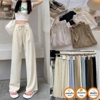 ราคา LADY JEANS 129 โค้ด LADYJMAY ลด 15 กางเกงขายาวแฟชั่น ผูกเชือกหน้า เอวสูง ผู้หญิง พร้อมส่ง (16157843442)