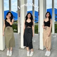 ราคา Lady jeans 509 โค้ด LADYJMAY ลด 15 กระโปรงยาวคาร์โก้แฟชั่น ดีเทลเชือกผูกหน้า กระโป๋าข้าง ผ่าด้านหลัง เอวสม็อค (23149882166)
