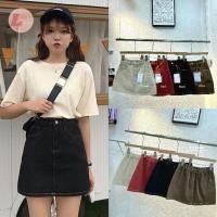 ราคา LADY JEANS 3013 โค้ด LADYJMAY ลด 15 กระโปรงทรงเอ วินเทจ มีซับใน กระโปรงแฟชั่น กระดุมหน้า ผู้หญิง พร้อมส่ง (20279136957)