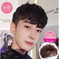 ราคา BELLE แฮร์พีช ผมแท้ 100 ทำสีได้ วิกผม ปิดผมบาง ดัดลอน เนียนธรรมชาติสุดๆค่ะ พร้อมส่ง (6054046517)