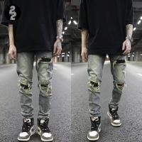 ราคา SR011กางเกงยีนส์เกาหลีแบรนด์ดังFOG KANYE Bieber DARKRO BIKERJEANS BLACKOFEXI22thoctoberr (11882962962)