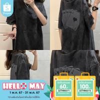 ราคา KR1187 Pocker heart Tee เสื้อยืดลายไพ่นกกระจอกโครตสตรีท (24963523470)