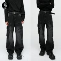 ราคา KR1215 Retro LooseJeans กางเกงยีนส์สีเข้มแต่งฟอกเรียบๆใส่ง่ายต้องมี (25169513026)