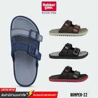 ราคา Rubber Soul รุ่น BUMPER ZII รองเท้าแตะแบบสวม ของแท้ 100 (22217909321)