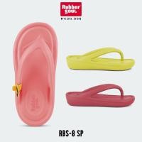 ราคา Rubber Soul รุ่น RBS 8 1 Limited Edition รองเท้าแตะแบบหนีบ ของแท้ 100 (24068666933)