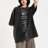 ราคา เสื้อยืดผู้ชายโอเวอร์ไซส์ black element มินิมอล อปป้า เกาหลี (20356017709)