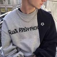 ราคา เสื้อสเวตเตอร์ gosha ยังโอม (11083589982)