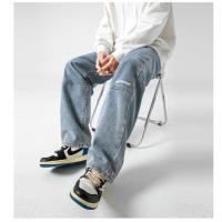 ราคา กางเกงยีนส์ทรงกระบอก bstchn jean กางเกงยีนส์มินิมอล y2k (21767850393)