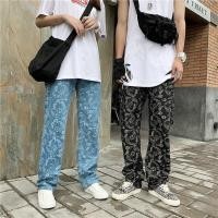 ราคา กางเกงยีนส์กระบอกเล็ก Paisley jeans (13458136683)