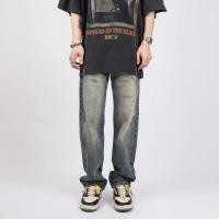 ราคา กางเกงยีนส์ทรงกระบอก minimal jeans (23186745693)