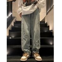 ราคา กางเกงยีนส์ทรงกระบอก star sewing jeans (24262665485)