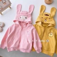 ราคา เสื้อกันหนาว ฮู้ดเด็ก ลายการ์ตูน มี 4 สี แขนยาว ด้านในผ้าสำลี แบบมีหมวก ผ้าเนื้อดี นุ่ม กันลม กันแดด กันหนาว สินค้าในไทย (18049434989)