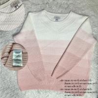 ราคา เสื้อไหมพรมคอกลม เสื้อไหมพรมผู้หญิง COLLECTION เสื้อไหมพรมสาวอวบ มีไซส์ใหญ่ 20157294845 (20157294845)
