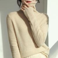 ราคา เสื้อครอปไหมพรมผู้หญิง ทรงโอเวอร์ไซส์ MUJI 23046770628 (23046770628)