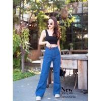 ราคา กางเกงยีนส์เอวสูง กางเกงยีนส์ทรงบอย กางเกงยีนส์ทรงกระบอก งานป้าย PUNNY JEANS 9819571280 (9819571280)