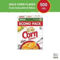 ราคา NESTLE GOLD CORNFLAKES เนสท์เล่ โกลด์ คอร์นเฟลกส์ ซีเรียล 500 กรัม 1 กล่อง (2717093894)
