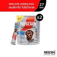 ราคา NESCAFÉ Americano Zero Sugar เนสกาแฟ อเมริกาโน่ ไม่มีน้ำตาล ไม่หวาน 27 ซอง แพ็ค 2 ถุง NESCAFE (8865436522)