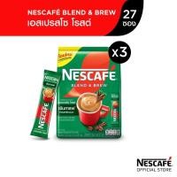 ราคา NESCAFÉ Blend Brew Instant Coffee 3in1 เนสกาแฟ เบลนด์ แอนด์ บรู กาแฟปรุงสำเร็จ 3อิน1 แบบถุง 27 ซอง แพ็ค 3 ถุง NESCAFE (2512100759)