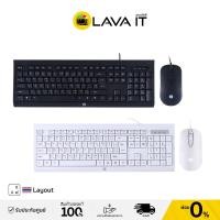 ราคา HP KM100 USB Keyboard Mouse Combo TH ชุดเซ็ทเมาส์ คีย์บอร์ด รับประกันสินค้า 2 ปี (8550114927)