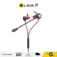 ราคา Fantech Wired Gaming Earbuds หูฟังเกมมิ่ง รุ่น Scar II EG5