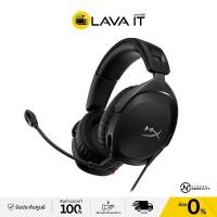 ราคา HyperX Cloud Stinger 2 Gaming Headset หูฟังเกมมิ่งสำหรับ PC รับประกันสินค้า 2 ปี (16086728173)