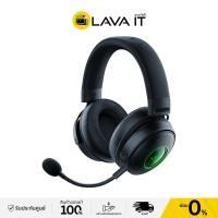 ราคา RAZER KRAKEN V3 PRO หูฟังครอบหูไร้สาย 2 4GHz ตัดเสียงรบกวนแบบพาสซีฟ รับประกันสินค้า 2 ปี (15260489584)