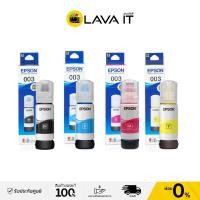 ราคา หมึก Epson 003 แท้ Epson FOR L3110 L3150 (4518332310)