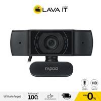 Rapoo Web Camera กล้องเว็บแคม รุ่น C200