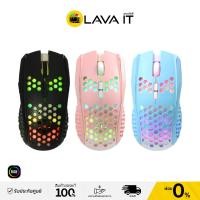 Oker Gaming Mouse เมาส์เกมมิ่ง รุ่น GM-56