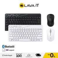 ราคา Rapoo 8000M Multi mode Wireless Desktop Set ชุดเซ็ทไร้สายเมาส์และคีย์บอร์ด รับประกันสินค้า 2 ปี (5885090221)