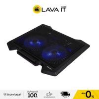ราคา Nubwo NF233 IGRIS Gaming Cooler Pad สีดำ ฐานรองพัดลมระบายความร้อนโน้ตบุ๊ก ใบพัดคู่ 2 ใบ ปรับความสูงได้ รับประกันสินค้า 1 ปี (5775110483)