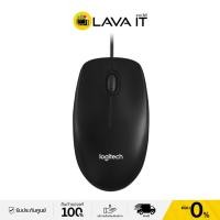 ราคา Logitech M100r USB Optical Mouse เมาส์ รับประกันสินค้า 3 ปี (2183063998)