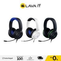 ราคา Razer Kraken X for Console Wired Gaming Headset หูฟังเกมมิ่ง รับประกันสินค้า 2 ปี (21292189065)