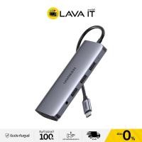  Ugreen 10 in 1 USB-C Hub รุ่น 80133